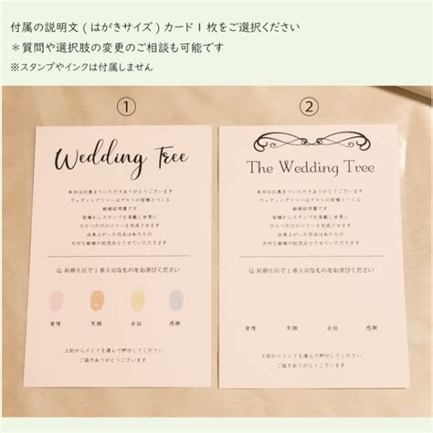 結婚po文